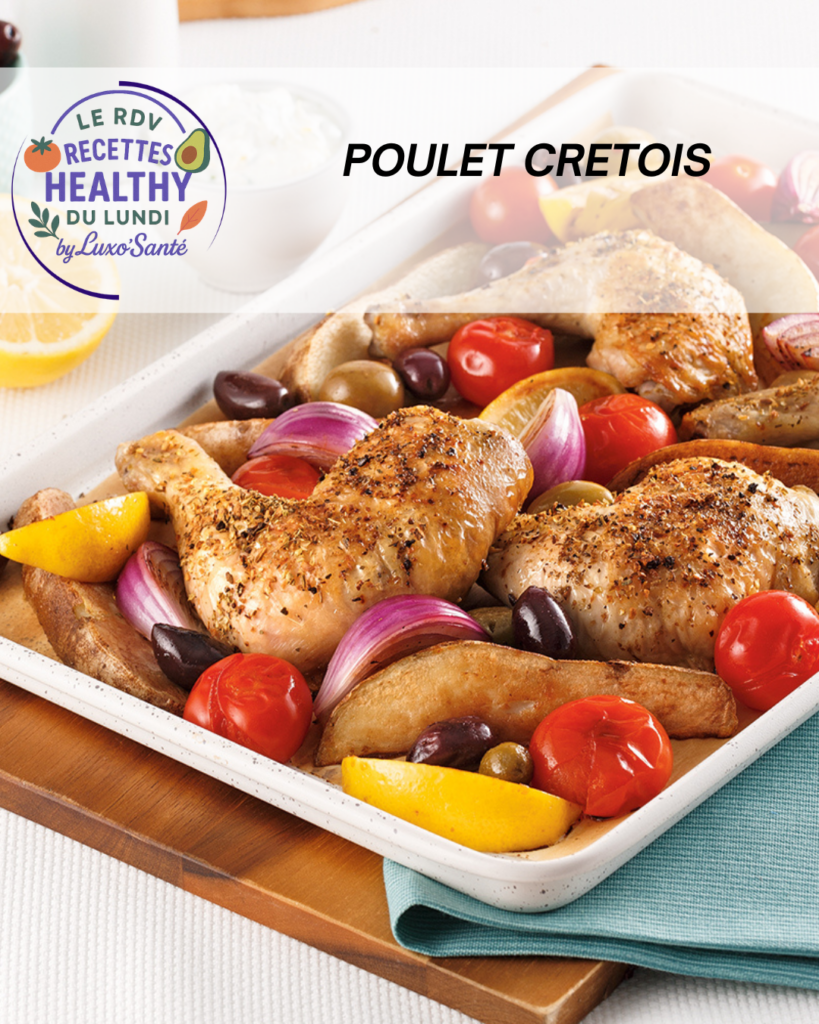 Poulet crétois aux olives, tomates et raisins de Corinthe